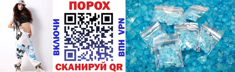 OMG как зайти  цены   Заринск  АМФ 97% 