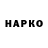 ТГК Wax FLOP TV