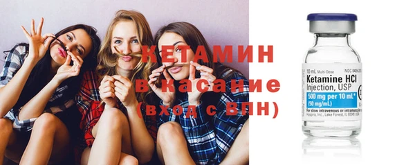кокаин премиум Семилуки