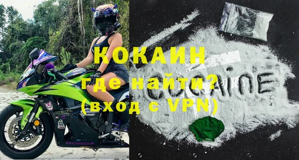винт Абинск