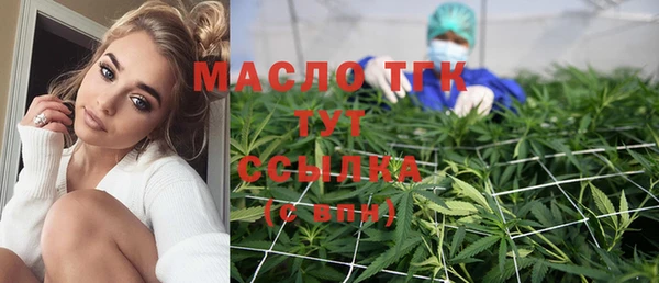 винт Абинск