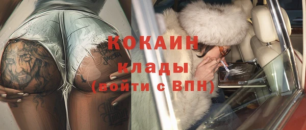винт Абинск