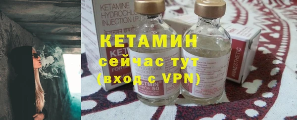 винт Абинск