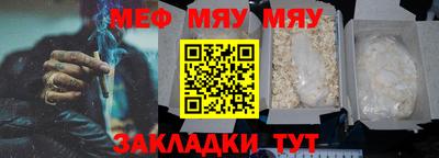 MDMA Ликино-Дулёво