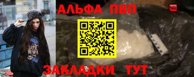 MDMA Ликино-Дулёво