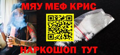 MDMA Ликино-Дулёво