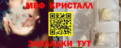 jwh Лесосибирск