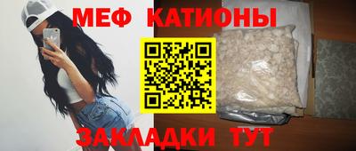 MDMA Ликино-Дулёво