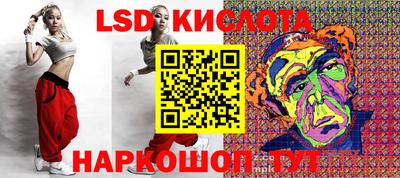 альфа пвп Ливны