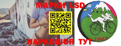 альфа пвп Ливны