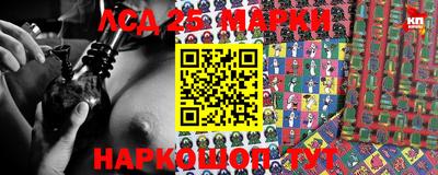 MDMA Ликино-Дулёво