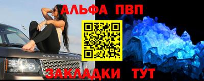 jwh Лесосибирск