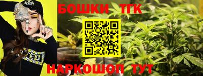 jwh Лесосибирск