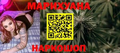 а пвп мука Ставрополь
