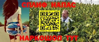 MDMA Ликино-Дулёво