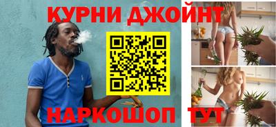 jwh Лесосибирск