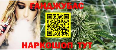 MDMA Ликино-Дулёво