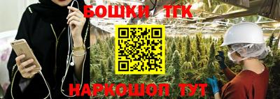 jwh Лесосибирск