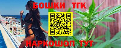 jwh Лесосибирск