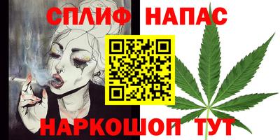 jwh Лесосибирск
