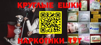 MDMA Ликино-Дулёво