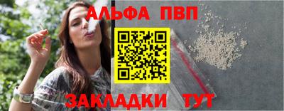 MDMA Ликино-Дулёво