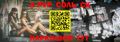 MDMA Ликино-Дулёво