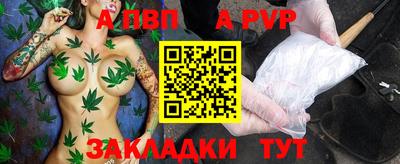 jwh Лесосибирск