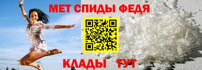 MDMA Ликино-Дулёво