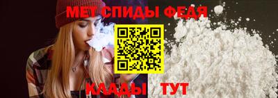 MDMA Ликино-Дулёво