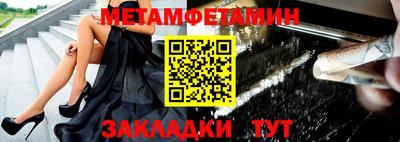 jwh Лесосибирск