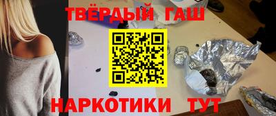 jwh Лесосибирск