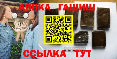MDMA Ликино-Дулёво