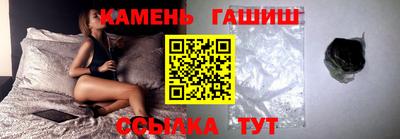 MDMA Ликино-Дулёво