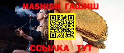 MDMA Ликино-Дулёво