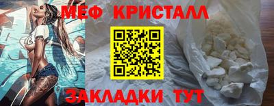 mdpv Старая Купавна