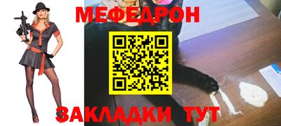 jwh Лесосибирск
