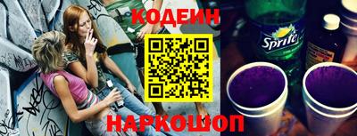 MDMA Ликино-Дулёво