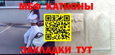 jwh Лесосибирск