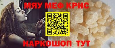 jwh Лесосибирск